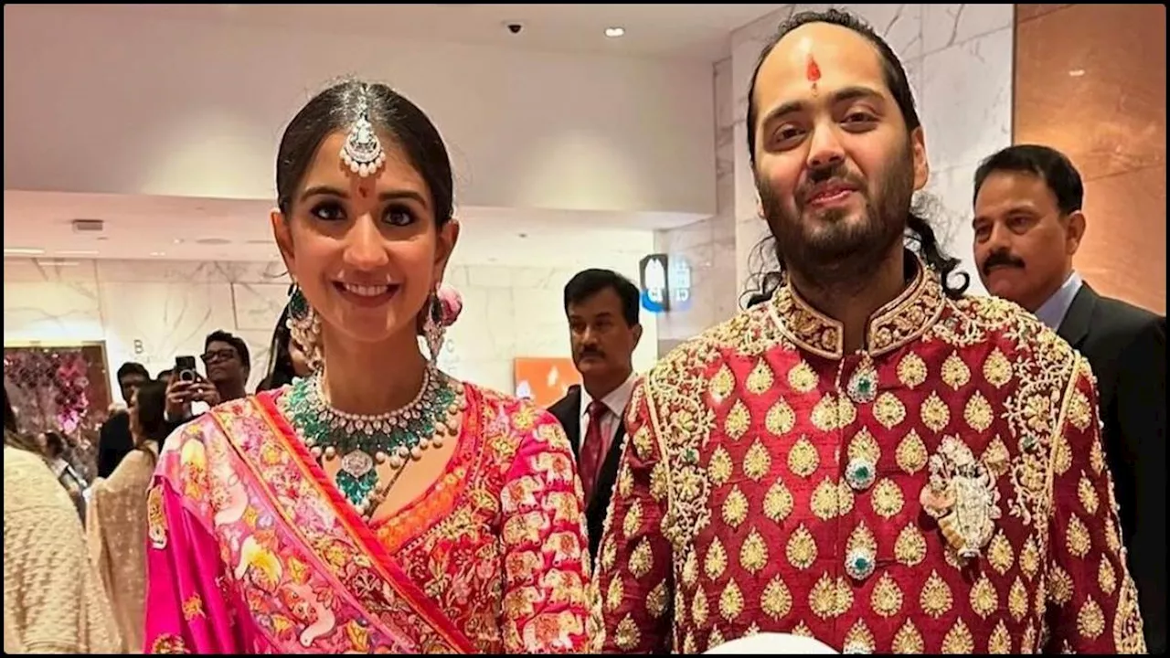 मुंबई के बाद लंदन में होगी Anant Ambani और Radhika Merchant की वेडिंग सेलिब्रेशन! सामने आई नई जानकारी