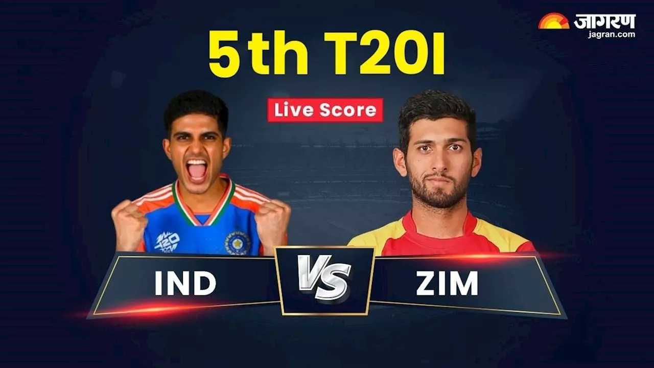 IND vs ZIM LIVE Score: भारत ने जिम्‍बाब्‍वे को दिया 168 रनों का टारगेट, संजू सैमसन ने लगाया अर्धशतक