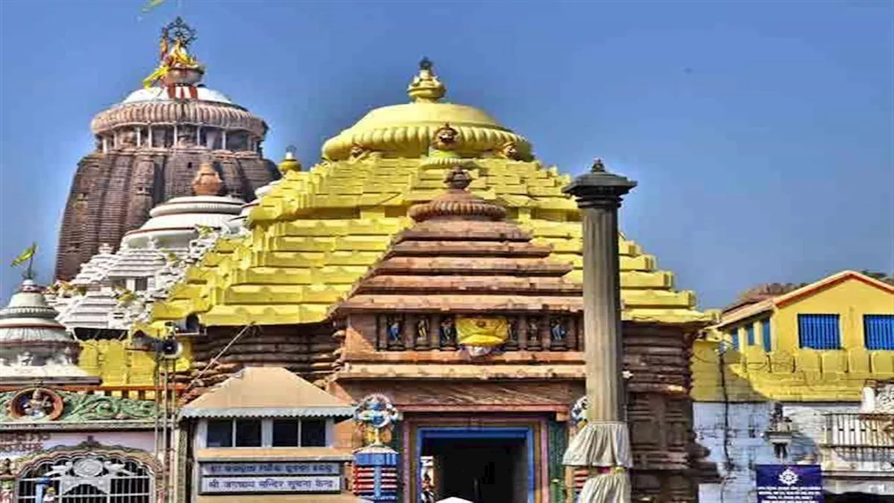 Jagannath Temple Ratna Bhandar: 46 साल बाद क्यों खोला गया रत्न भंडार, चाबी गुम होने के पीछे का क्या है रहस्य?