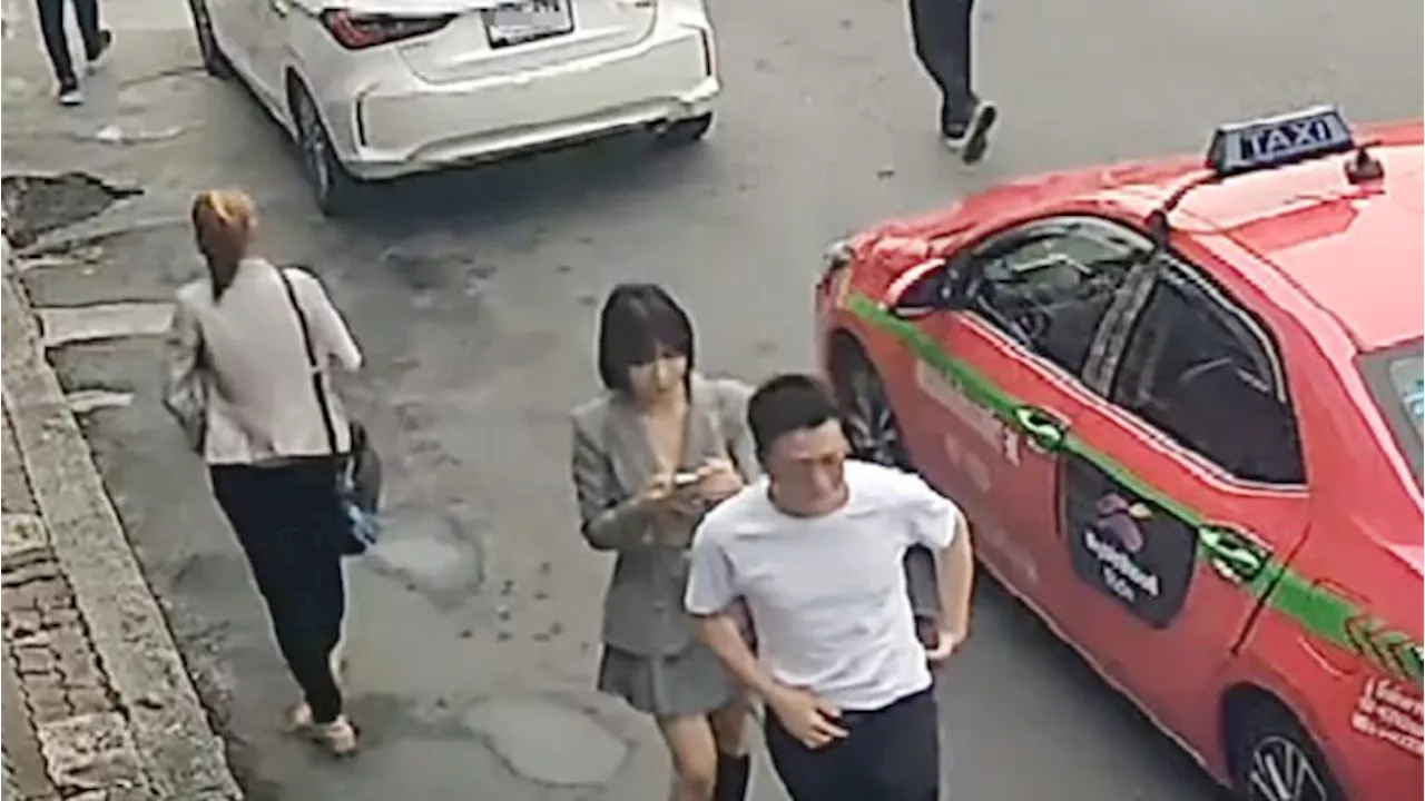 ข่าวสด