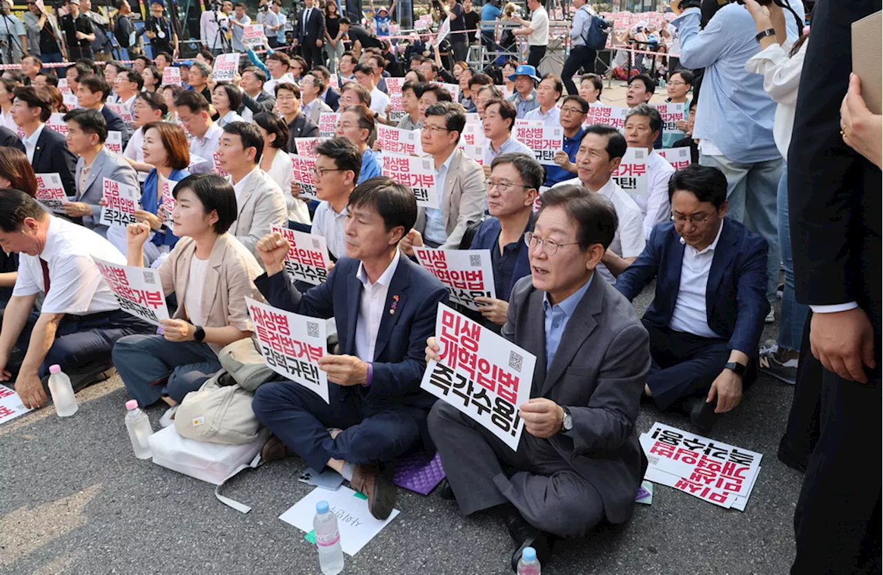 野 상설특검 활용카드 … 與 '초법적 오만에 분노'