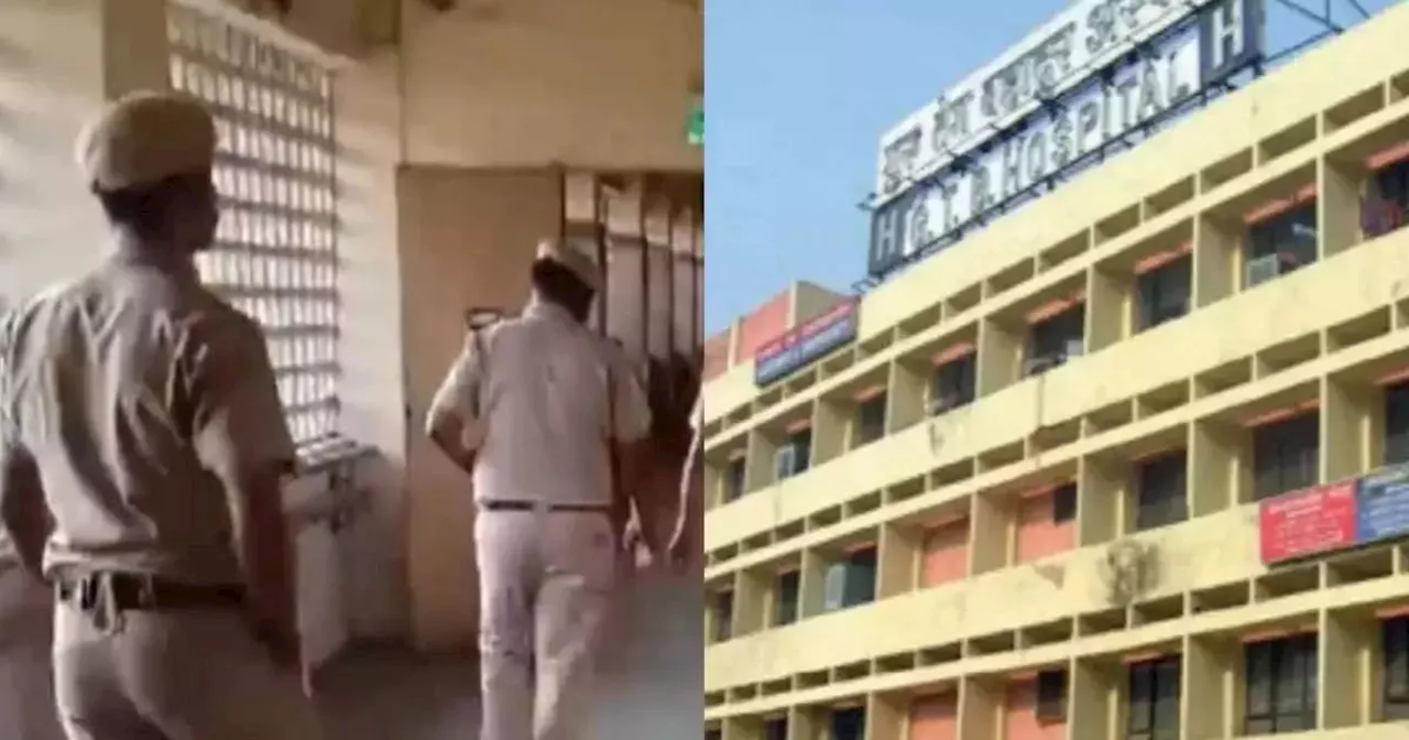 Delhi GTB Hospital Firing: बदमाशों ने मरीज को गोलियों से भून डाला, दिल्ली के GTB अस्पताल में दिन दहाड़े मर्डर