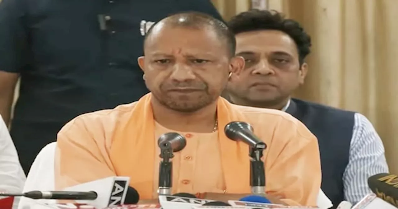 UP BJP Working Committee Meeting में कार्यकर्ताओं से बोले CM Yogi: उपचुनाव में सभी सीटें जीतेंगे