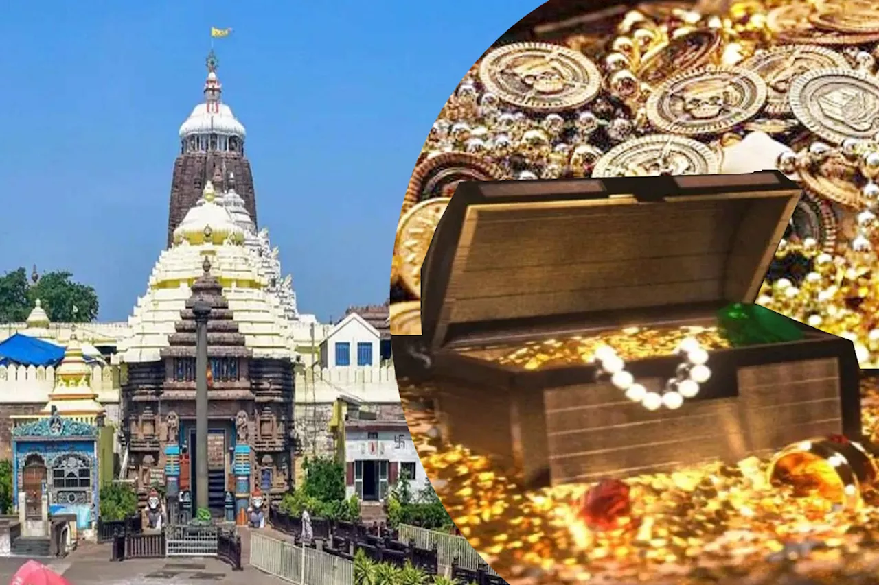 Lord Jagannath Temple: पद्मनाभ की तरह पुरी के इस मंदिर में है अथाह संपत्ति, जानिए कितना है धन, जेवर और रत्न?