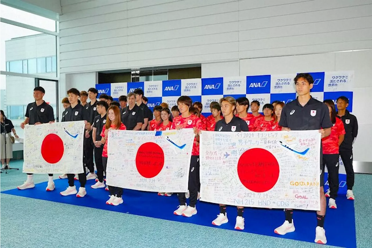 【バレー男子】朝活で勝つ! 早朝トレでシャキッ!27日午前9時開始ドイツ戦想定 ポーランドへ出発（2024年7月15日）｜BIGLOBEニュース