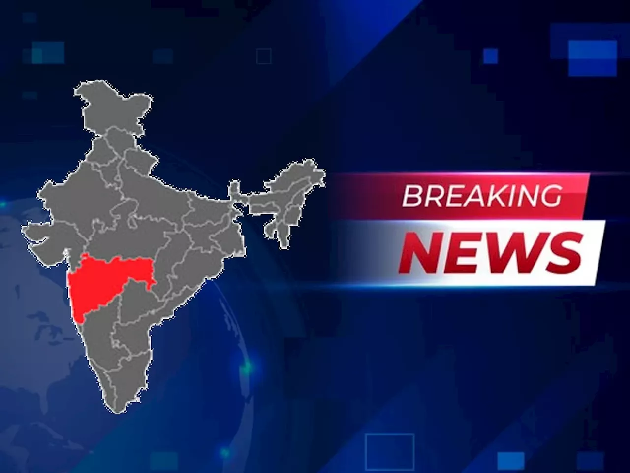 Breaking News Live Updates: बारामतीत अजित पवारांचं भरपावसात भाषण