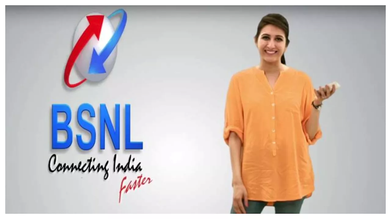 BSNL superhit plan: బీఎస్‌ఎన్‌ఎల్‌ సూపర్‌ హిట్‌ ప్లాన్‌ 35 రోజుల వ్యాలిడిటీ కేవలం రూ. 107.. మరిన్ని ప్రయోజనాలు తెలుసుకోండి..