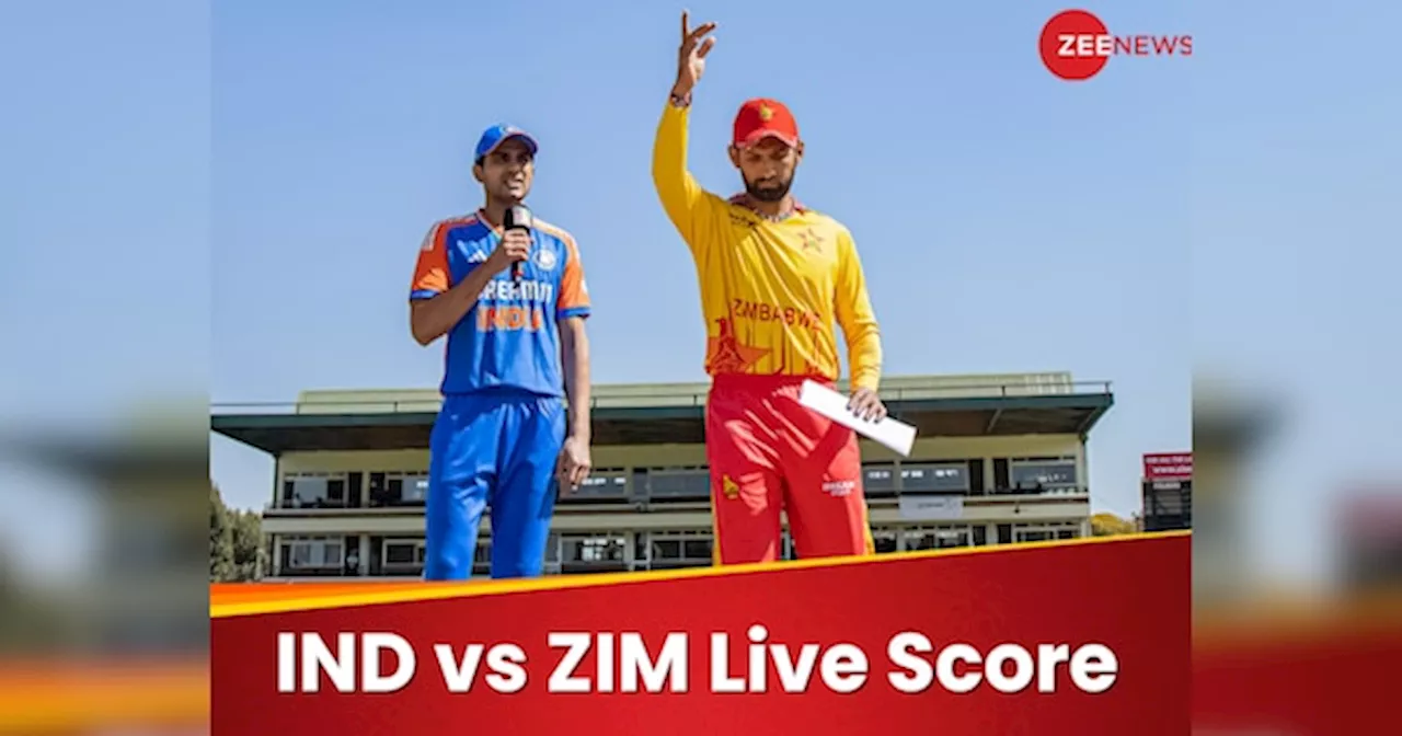 IND vs ZIM 5th T20 Live : जिम्बाब्वे का पहला विकेट गिरा, मुकेश कुमार ने भारत को दिलाई पहली सफलता