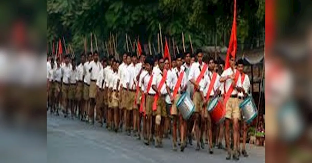 Rashtriya Swayamsevak Sangh: जानिए कब हो रहे हैं राष्ट्रीय स्वयं सेवक संघ के 100 साल पूरे और क्या है RSS का आगे का प्लान