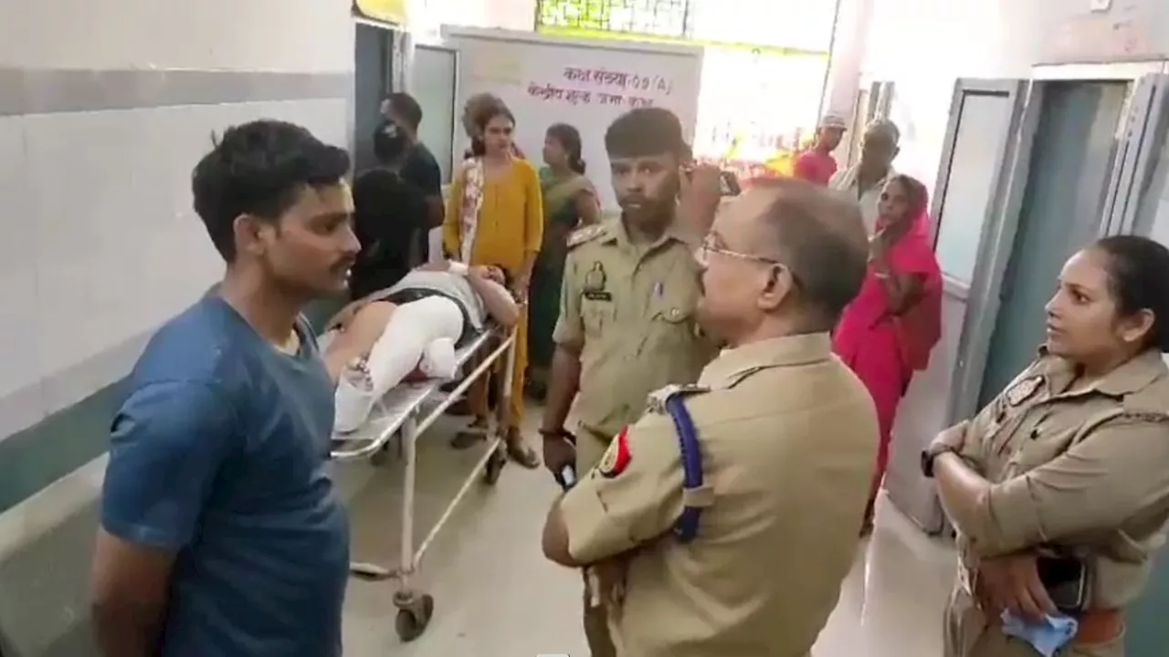 UP: गांव में जांच के लिए गई पुलिस टीम पर दबंगों ने किया हमला, कांस्टेबल का तोड़ा पैर, दारोगा समेत 4 घायल