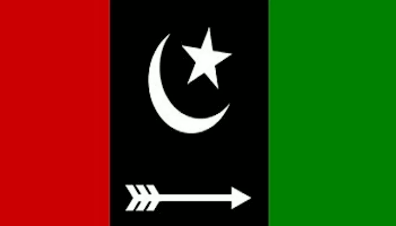 Ban on PTI: govt’s announcement baffles PPP senior leaders