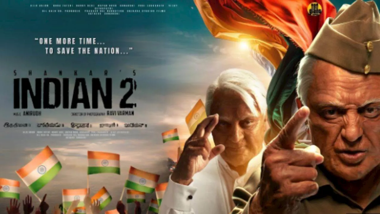 Indian 2 Weekend Collection: 'कल्कि 2898 एडी' के लिए खतरा बनी हिंदुस्तानी 2? 100 करोड़ से बस इतनी दूरी