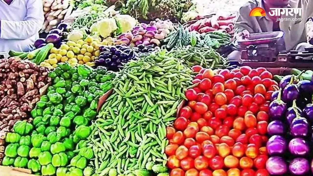 Vegetable Price Hike: महंगी हुई सब्जियों ने बिगाड़ा रसोई का बजट, 100 पार कर गया टमाटर; जानिए कब मिलेगी राहत