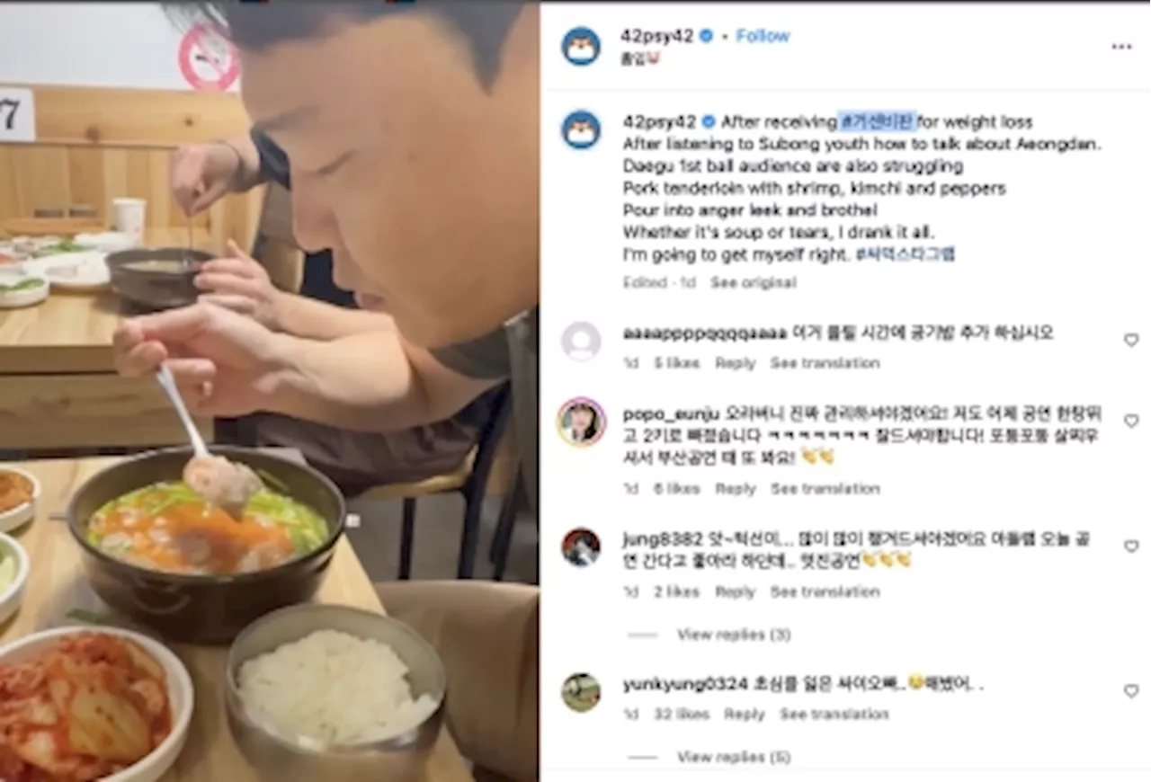 K-pop star Psy eats soup in apology video after online criticism for losing too much weight (VIDEO)