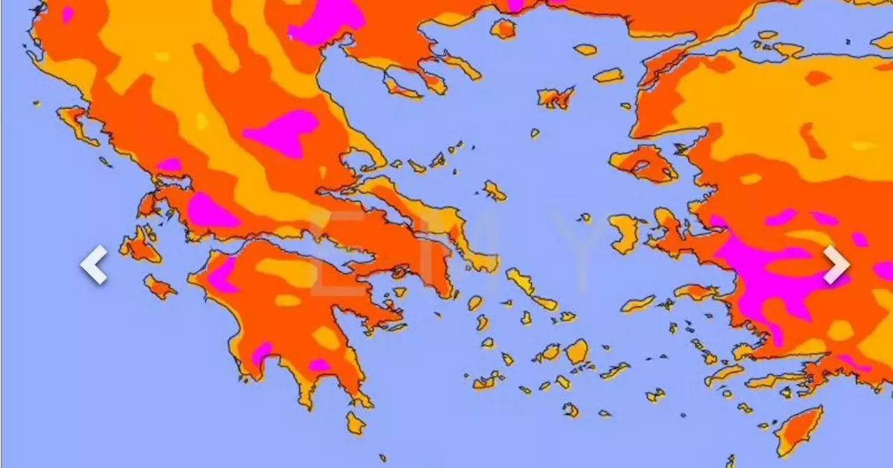 Greece weather warning issued for very high temperatures as wildfire breaks out