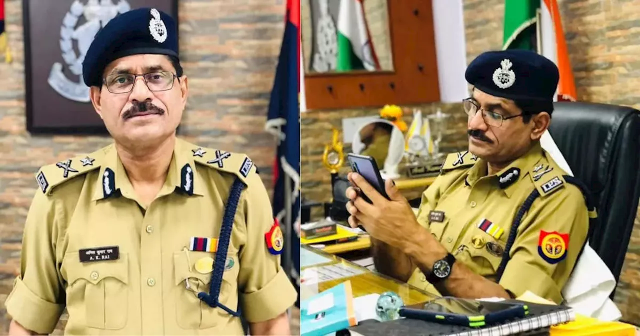 10वीं में थर्ड डिवीजन, हर शुक्रवार मूवी का चस्का... बिना UPSC परीक्षा दिए IPS बनने वाले अनिल राय की कहानी