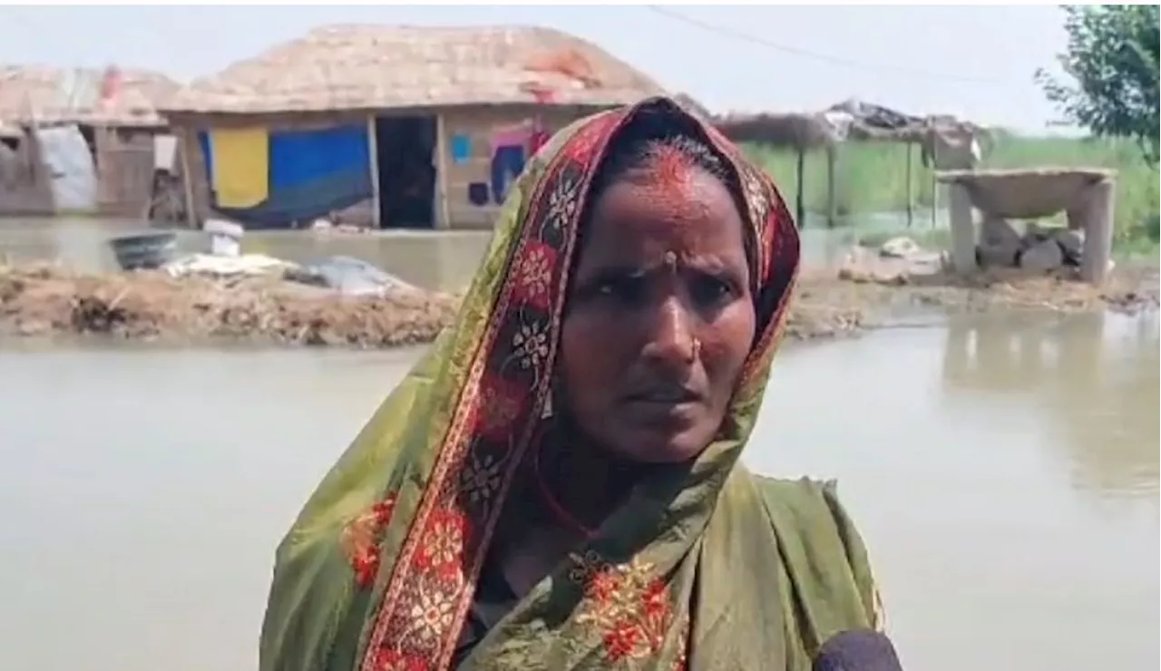 गोपालगंज के गांवों में घुसा गंडक नदी का पानी, बाढ़ आने से उथल-पुथल हुआ लोगों का जीवन