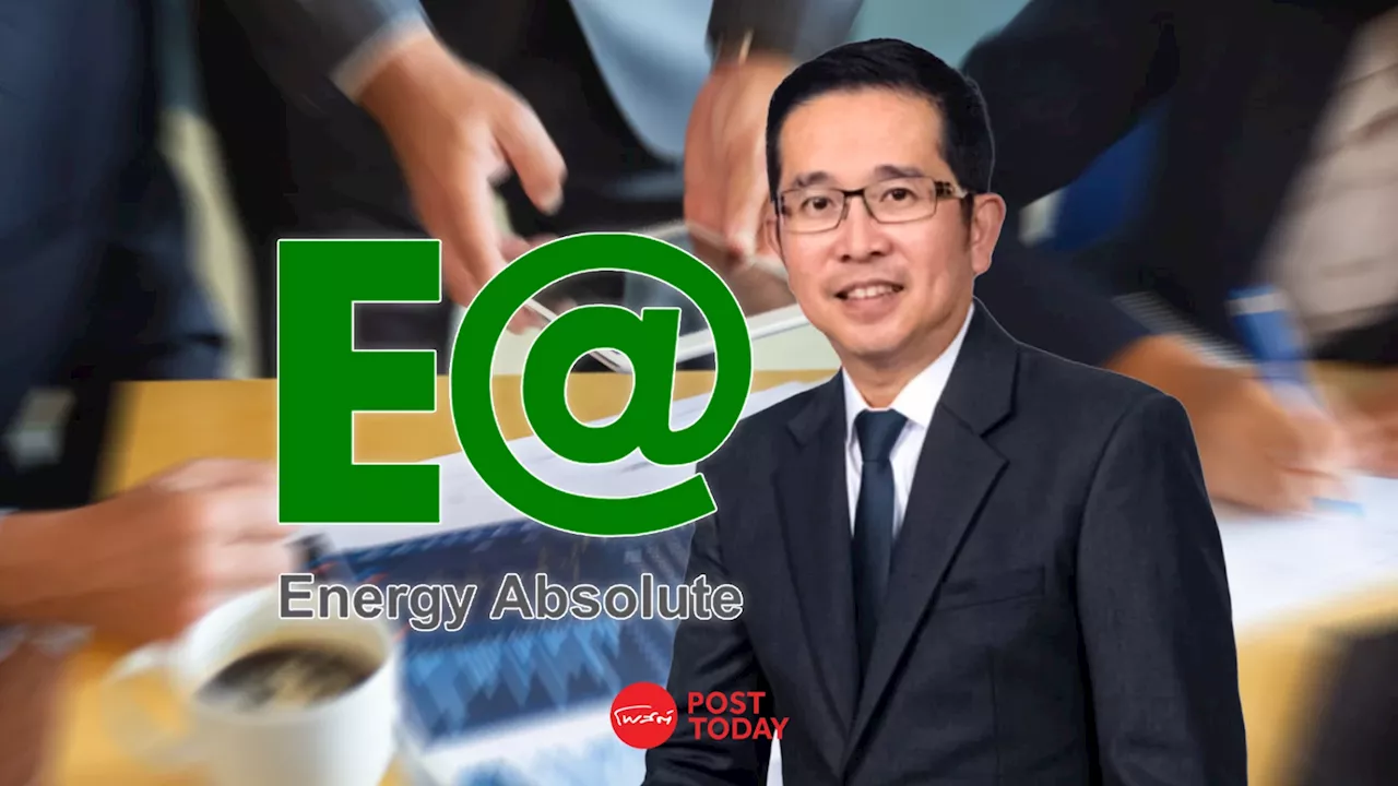 'EA' ในวันที่ไร้เงา 'สมโภชน์ อาหุนัย' ??