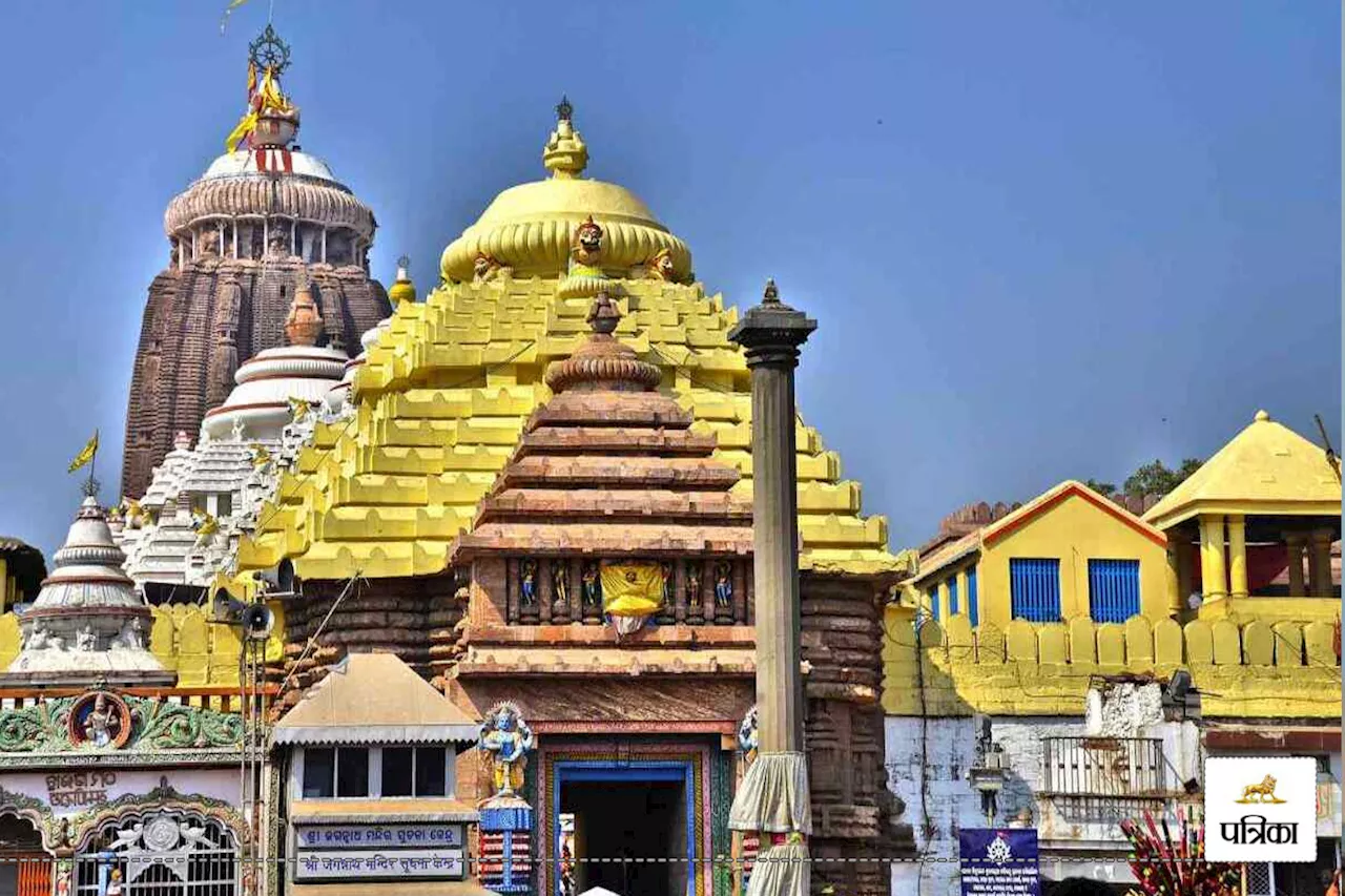 Lord Jagannath: जंग लगा ताला तोड़ा, खुल गया भगवान जगन्नाथ का खजाना, रत्न भंडार के आभूषणों की सूची बनाने का काम शुरू