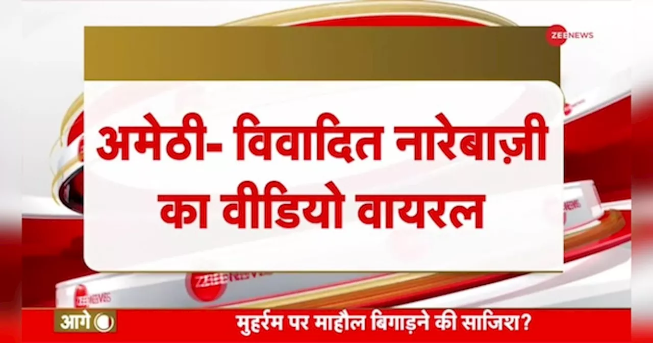 नोएडा के गार्डन गैलेरिया मॉल में फायरिंग करने वाले पुलिसकर्मी सस्पेंड