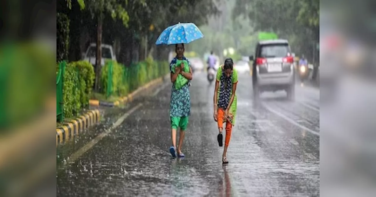 Bihar Weather: किशनगंज के कुछ स्थानों पर बारिश की संभावना, जानें अपने जिले का हाल