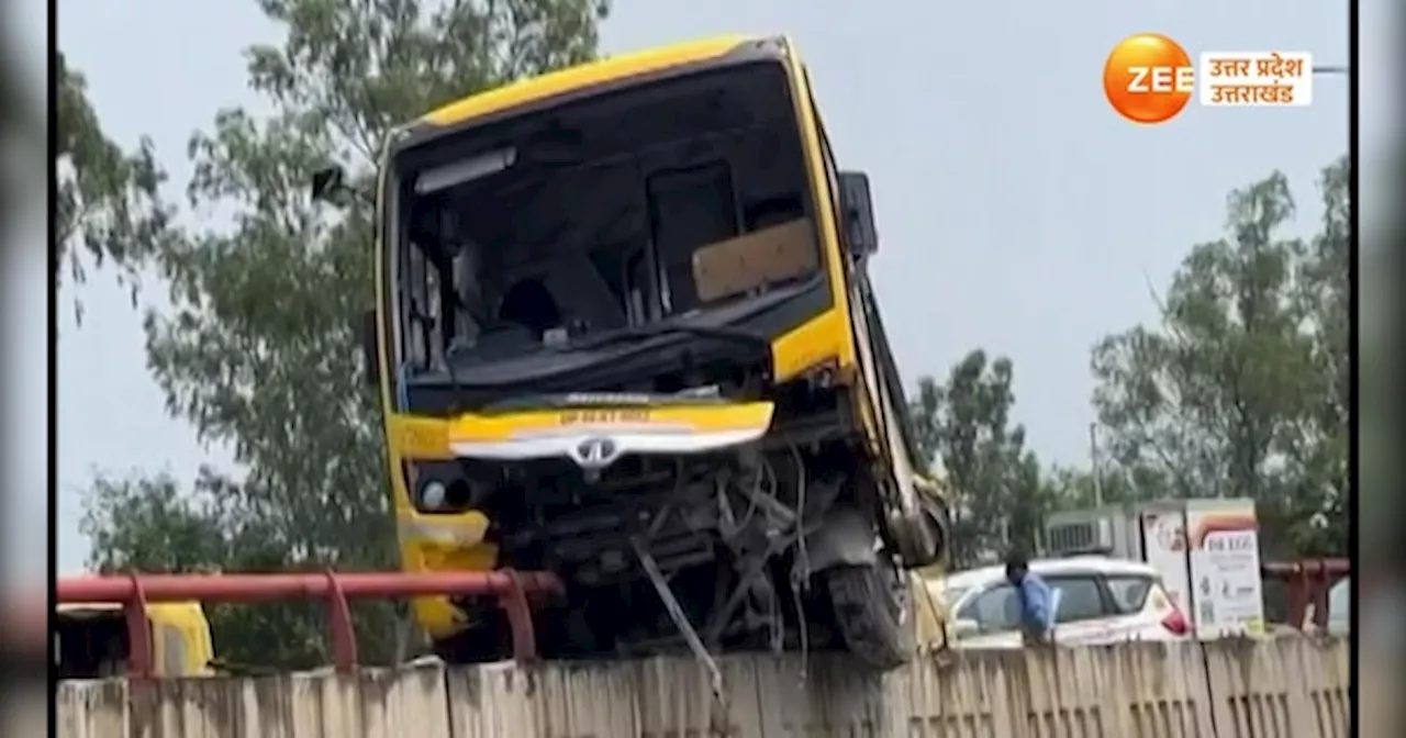 Bus Accident Video:नोएडा के एलिवेटेड रोड पर नीचे लटकी प्राइवेट बस, देखें हादसे का डराने वाला वीडियो