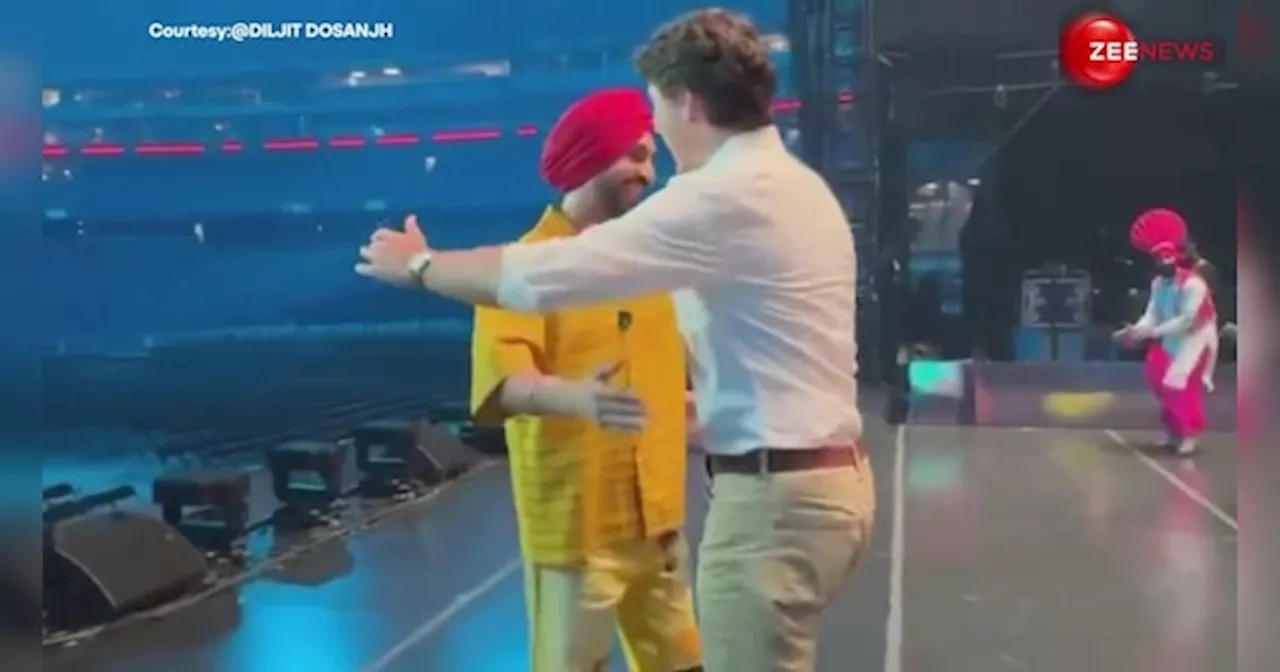 Diljit Dosanjh के कॉन्सर्ट से पहले सिंगर से मिलने पहुंचे कनाडा प्रधानमंत्री Justin Trudeau, गले मिल किया स्वागत