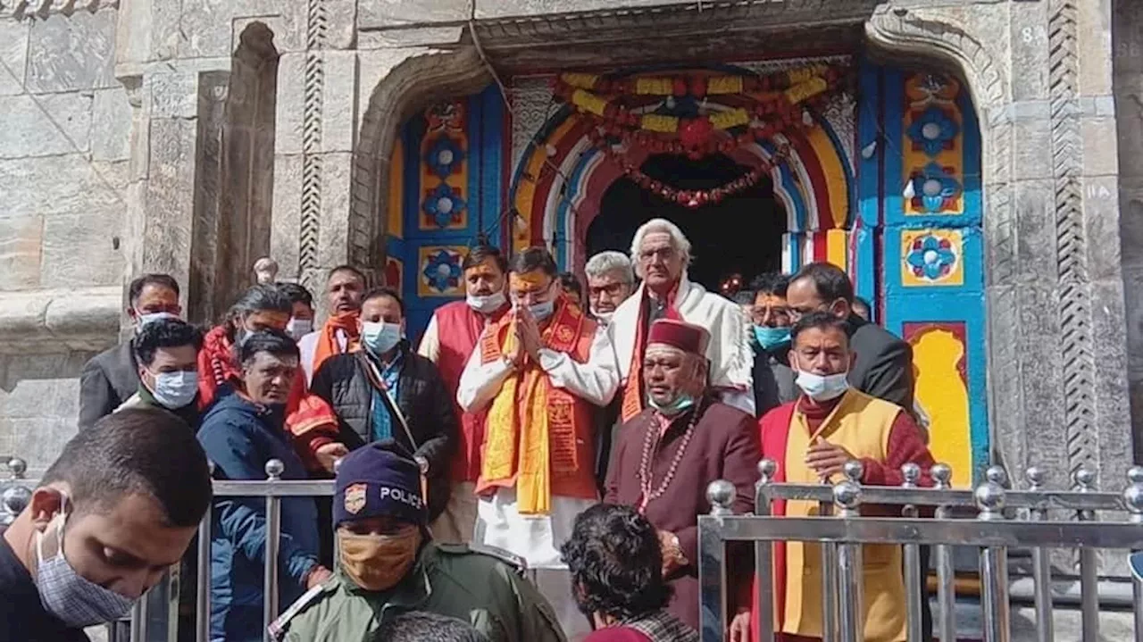 DNA Exclusive: Analysing The Kedarnath Temple Protest And Its Delhi Connection