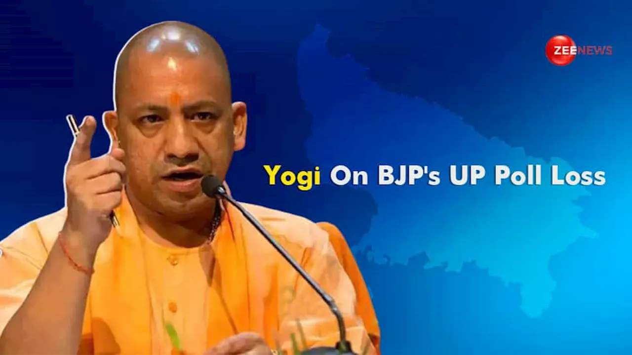 On BJPs Poll Debacle In Uttar Pradesh, CM Yogi Adityanath Says, Lost 44 Seats Due To....