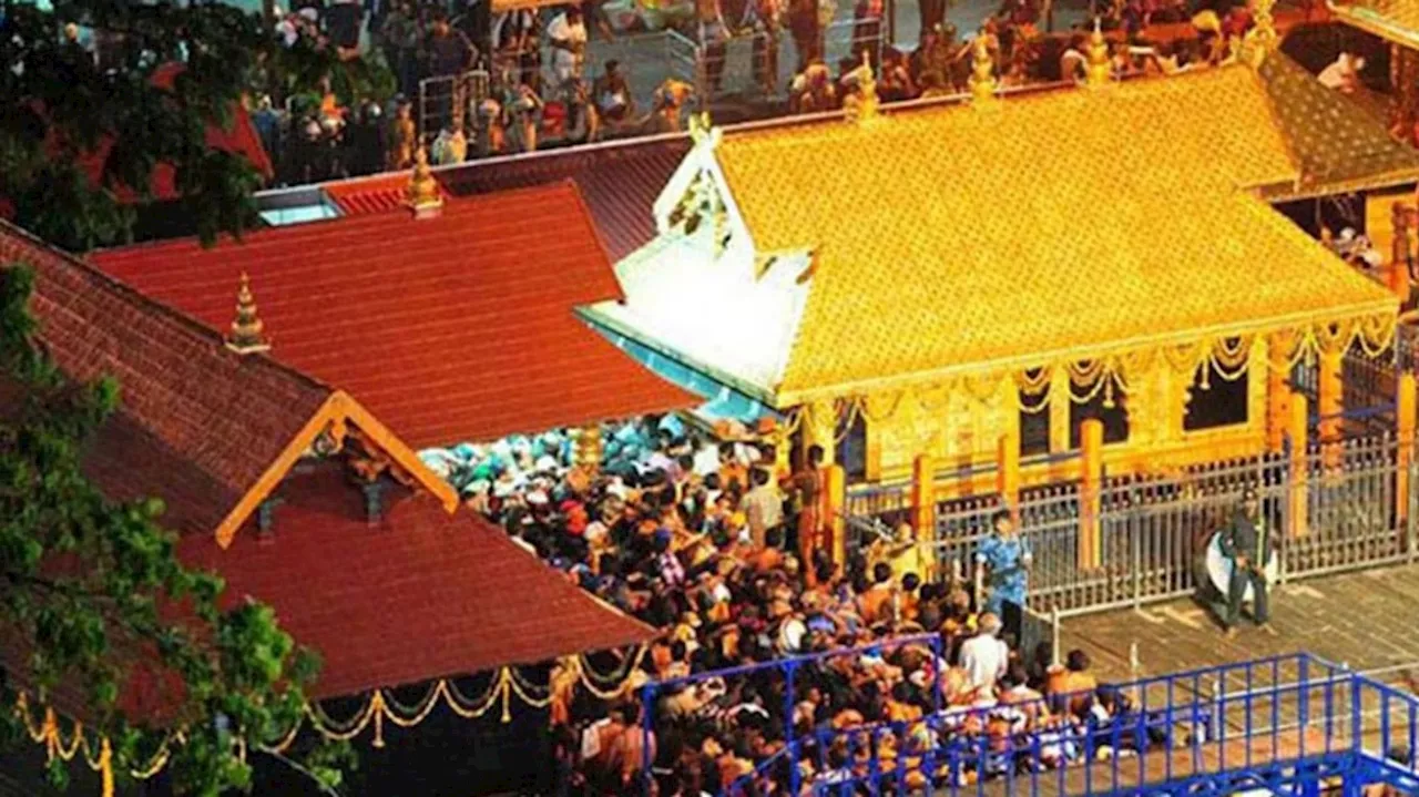 Sabarimala: കർക്കടക മാസ പൂജകൾക്കായി ശബരിമല നട തുറന്നു