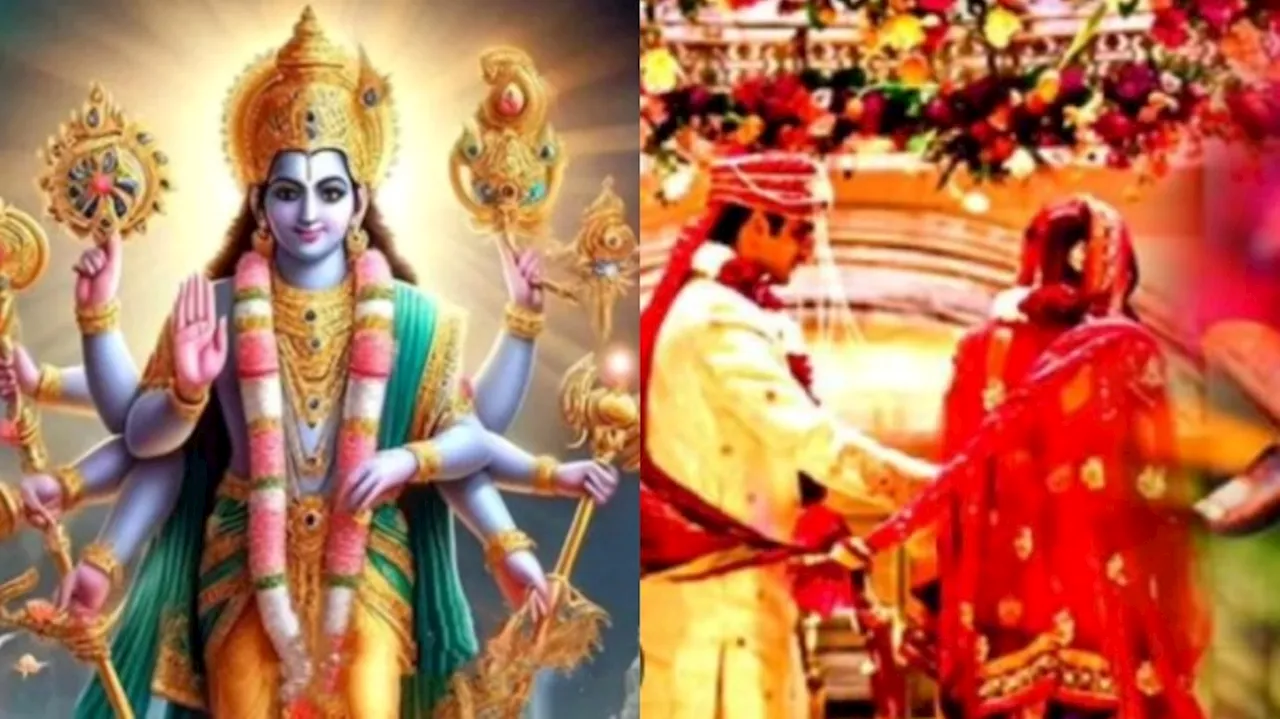 Tholi Ekadashi 2024: తొలి ఏకాదశి రోజు ఈ పనులు చేస్తే.. శీఘ్రంగా పెళ్లి యోగం.. మీ బ్యాంక్ బ్యాలెన్స్ డబుల్..