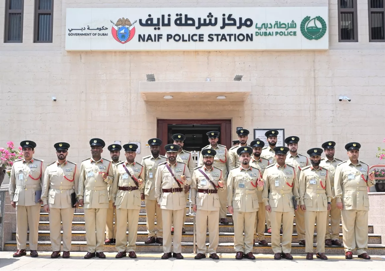 استعراض المؤشرات الاستراتيجية لمركز شرطة نايف