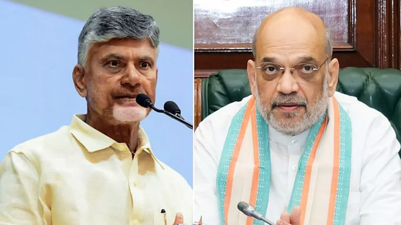 Chandrababu Naidu: चंद्रबाबू नायडू ने शाह से की मुलाकात, केंद्रीय बजट में राज्य के लिए अधिक आवंटन की मांग की