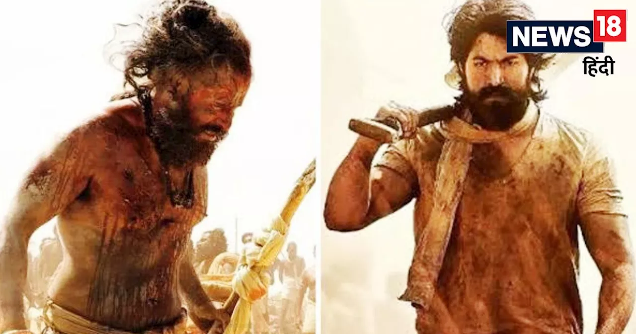 बॉक्स ऑफिस पर दहाड़ मारने को तैयार Chiyaan Vikram, फिल्म 'तंगलान' दिखाएगी यश की 'KGF' से पहले की कहानी