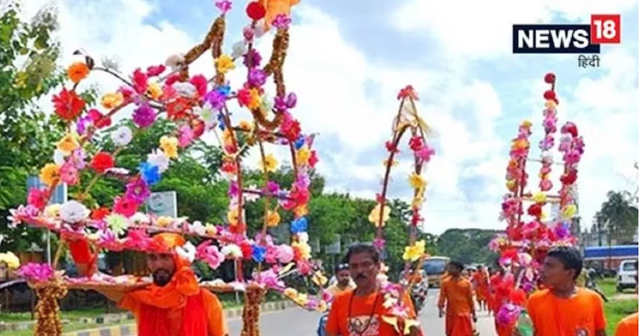 Kanwad Yatra 2024: इस बार कांवड़ यात्रा में नहीं होगा 'डीजे पर हुड़दंग'... मेरठ पुलिस ने संचालकों को थमाई गाइ...