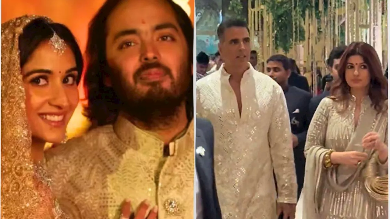 कोविड नेगेटिव आते ही Anant-Radhika के रिसेप्शन में इस अंदाज में पहुंचे Akshay Kumar, वायरल हुआ ये वीडियो