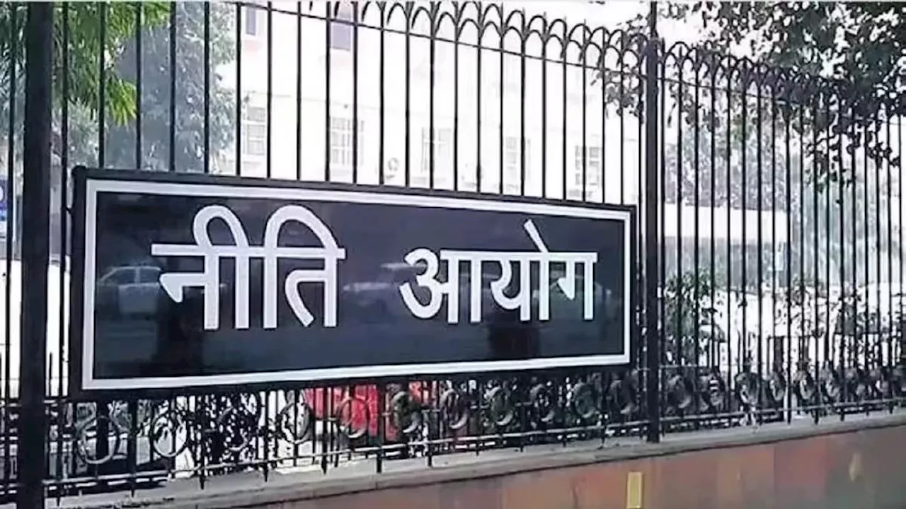 NITI Aayog: केंद्र ने नीति आयोग का किया पुनर्गठन, शिवराज सिंह और जेपी नड्डा के साथ एचडी कुमारस्वामी को मिली जगह