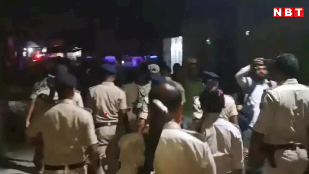 मुजफ्फरपुर: मोहर्रम को लेकर DJ बजाने पर जमकर बवाल, पुलिस ने चटकाई लाठियां, हिरासत में कई लोग