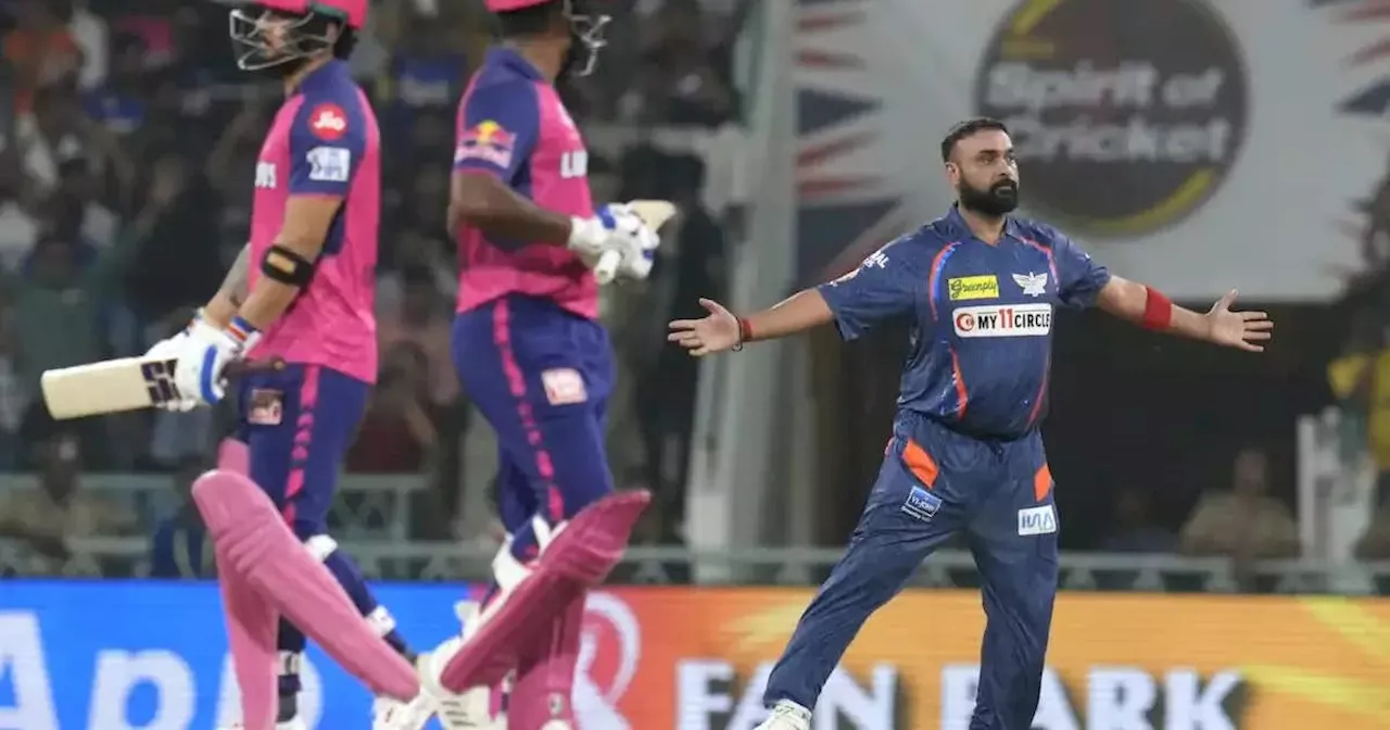 Amit Mishra: अमित मिश्रा ही नहीं ये 3 भारतीय खिलाड़ी भी कर चुके एज फ्रॉड, एक तो है IPL चैंपियन