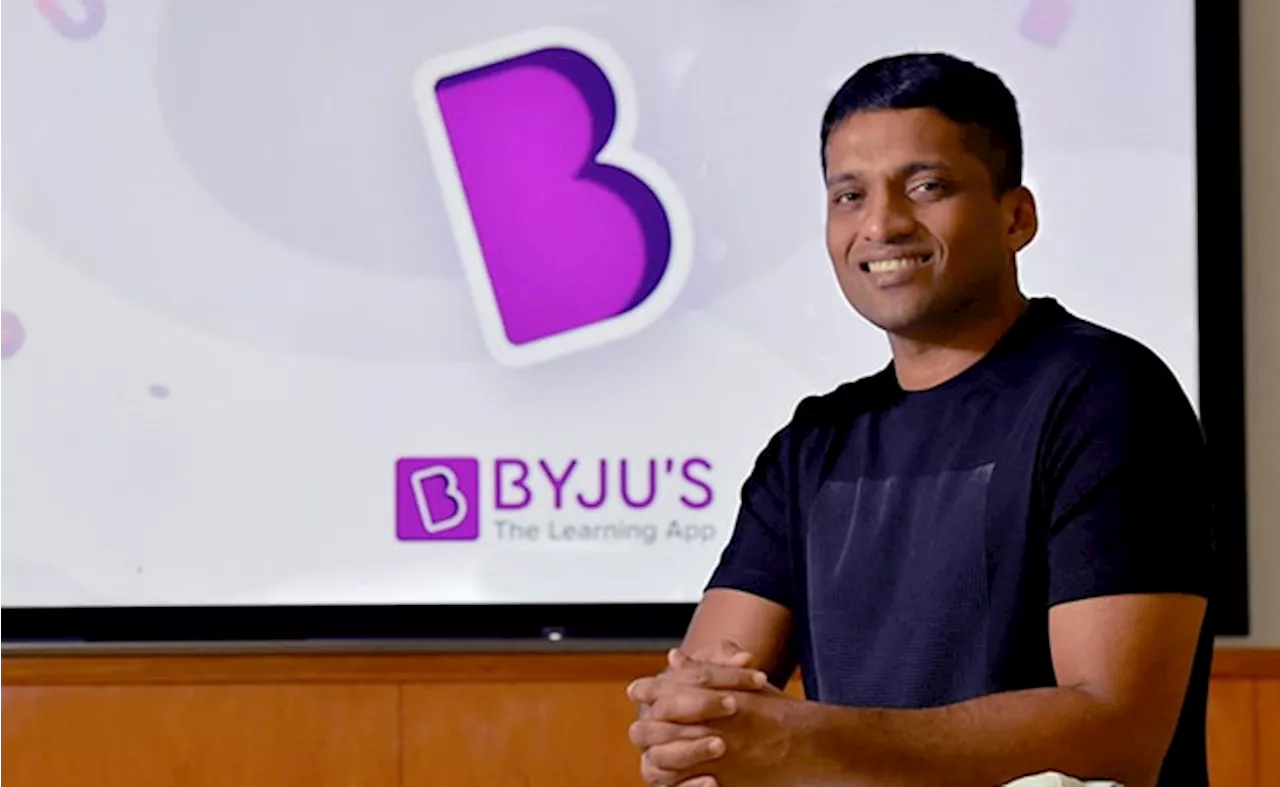 क्या दिवालिया हो जाएगी Byju&rsquo;s? NCLT ने मंजूर की याचिका, जानिए कैसे इस हाल में पहुंच गई कंपनी