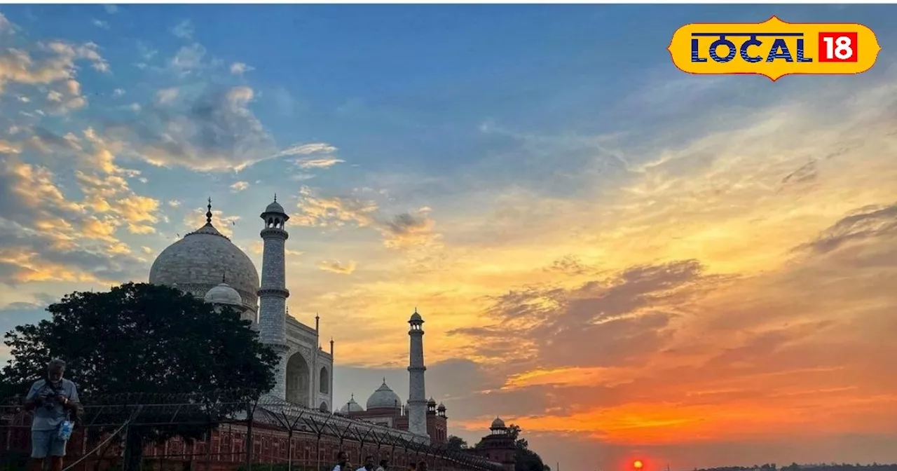 इन 5 जगहों से करें Taj Mahal का दीदार...खूबसूरती से हो जाएगा प्यार, बहुत कम लोग जाते हैं यह सीक्रेट