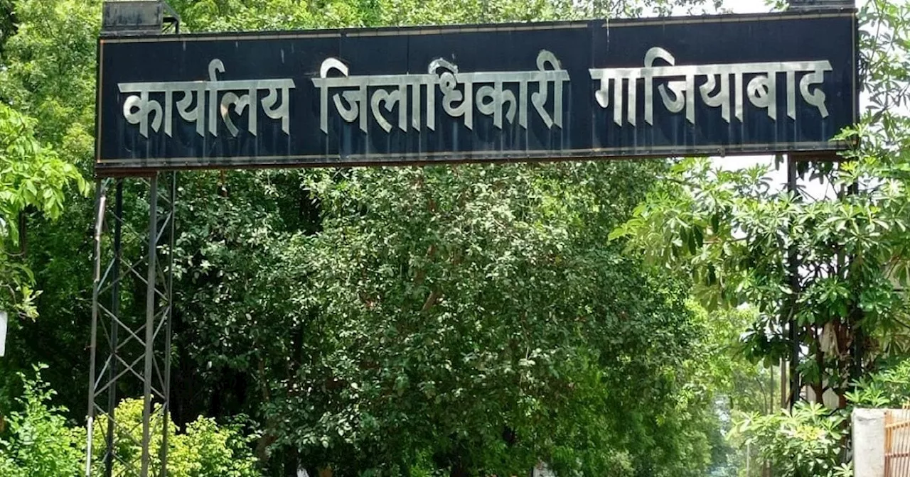 NCR के इस शहर में महंगी होने वाली है प्रॉपर्टी, अभी खरीदने वाली की चांदी