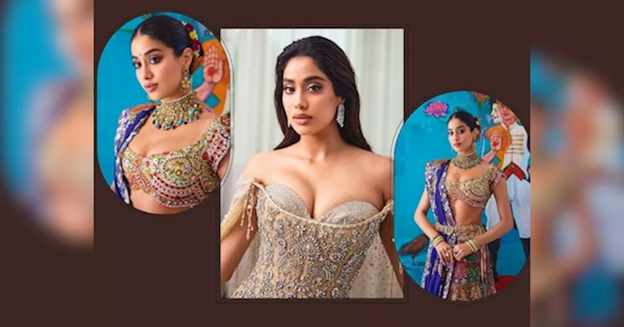 पागल हो..., शिखर पहाड़िया संग शादी के सवाल पर क्या बोल गईं Janhvi Kapoor?