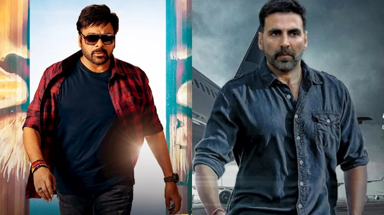 Akshay Kumar: చిరంజీవి బాటలో వెళ్లి దారుణంగా దెబ్బ తిన్న అక్షయ్ కుమార్..