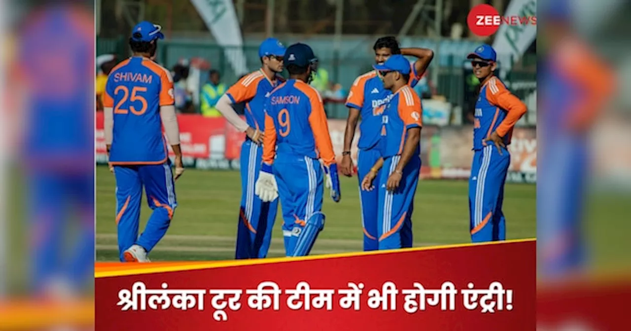 IND vs ZIM : भारत-जिम्बाब्वे सीरीज से टीम इंडिया को मिले 3 फ्यूचर स्टार, एक तो सहवाग जैसी करता है बैटिंग