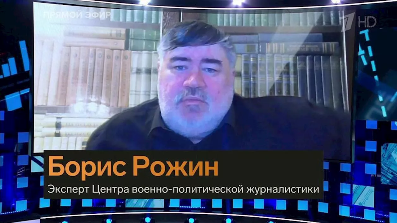 «Рискованная мера» — военный эксперт об использовании ВСУ старых снарядов. Новости. Первый канал