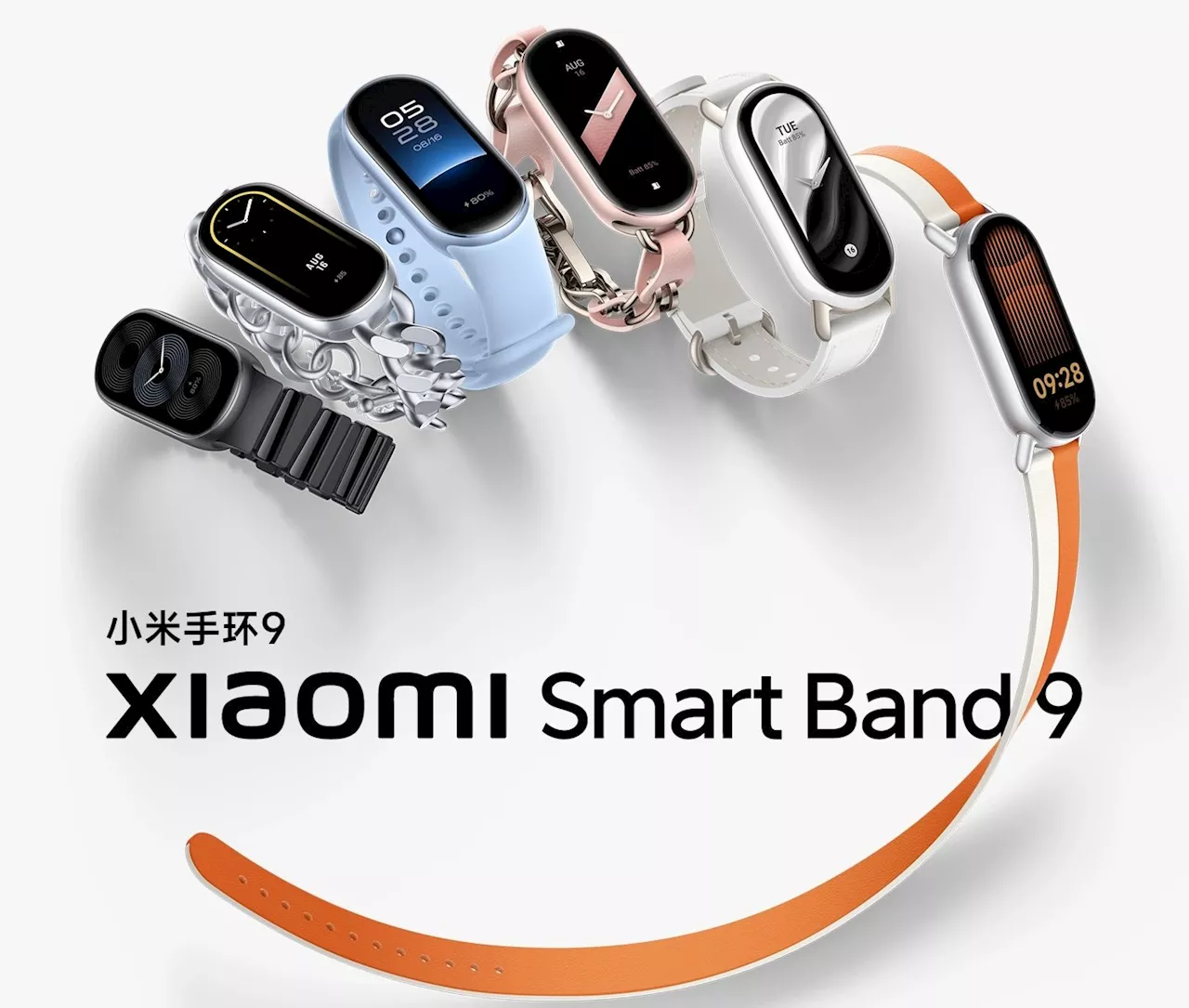 Xiaomi Band 9 design and some specifications officially confirmed