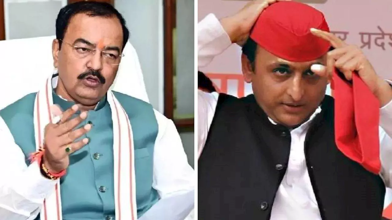 यूपी में उपचुनाव से पहले गरमाई स‍ियासत, अखि‍लेश के बीजेपी में अंदरूनी कलह के आरोपों पर केशव मौर्य ने तोड़ी चुप्‍पी