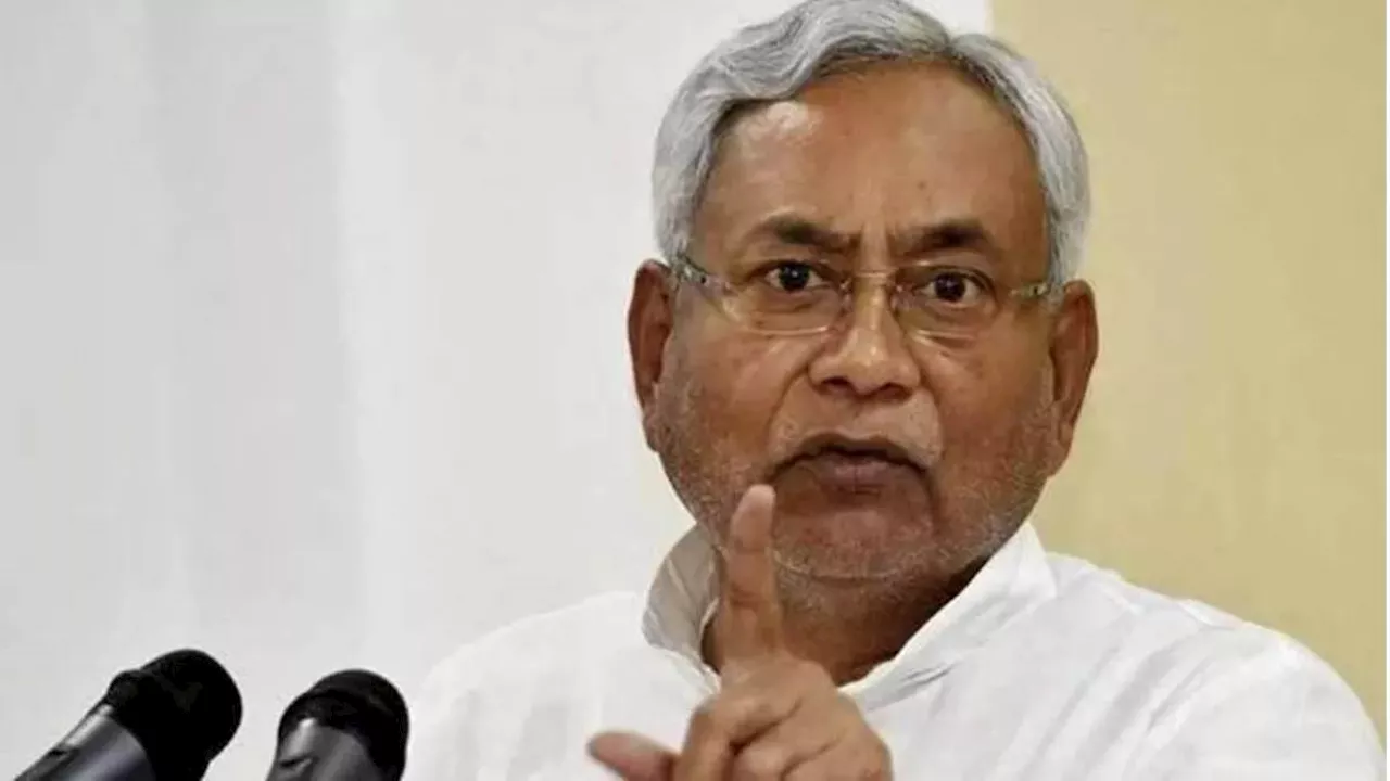 Bihar Politics: 'नीतीश कुमार पहले कहते थे कि...', बुरी तरह भड़की लालू की सहयोगी पार्टी; खोल दिया मोर्चा