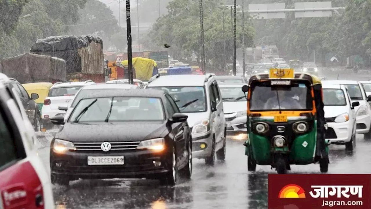 Delhi Weather Update: IMD ने दिया अच्छी बारिश का अपडेट, लेकिन दिल्ली-NCR में खिली तेज धूप